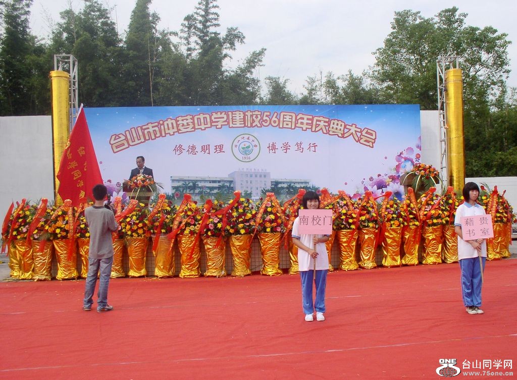 P1010163.JPG