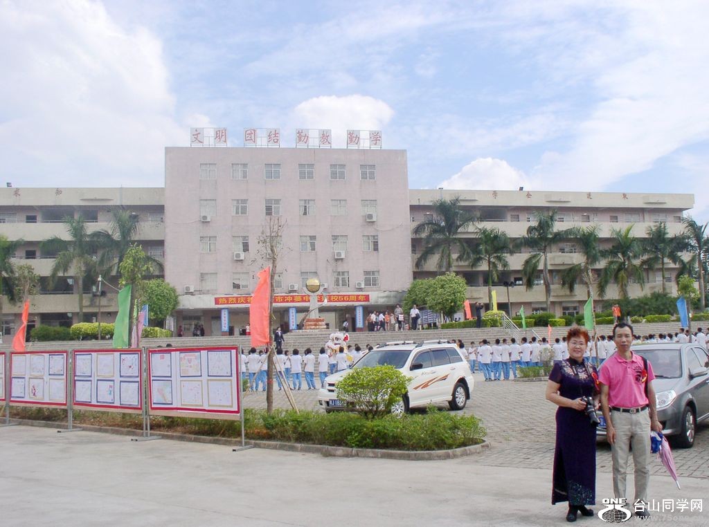 P1010168.JPG