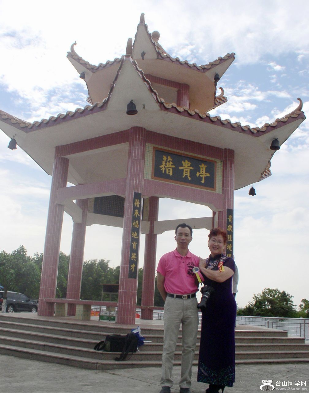 P1010165.JPG