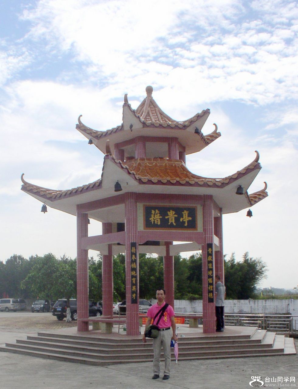 P1010164.JPG