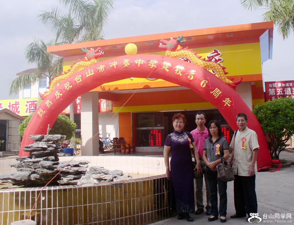 P1010172.JPG