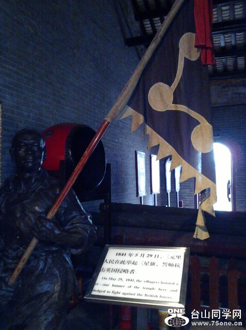 nEO_IMG_IMG_20121013_162941.jpg