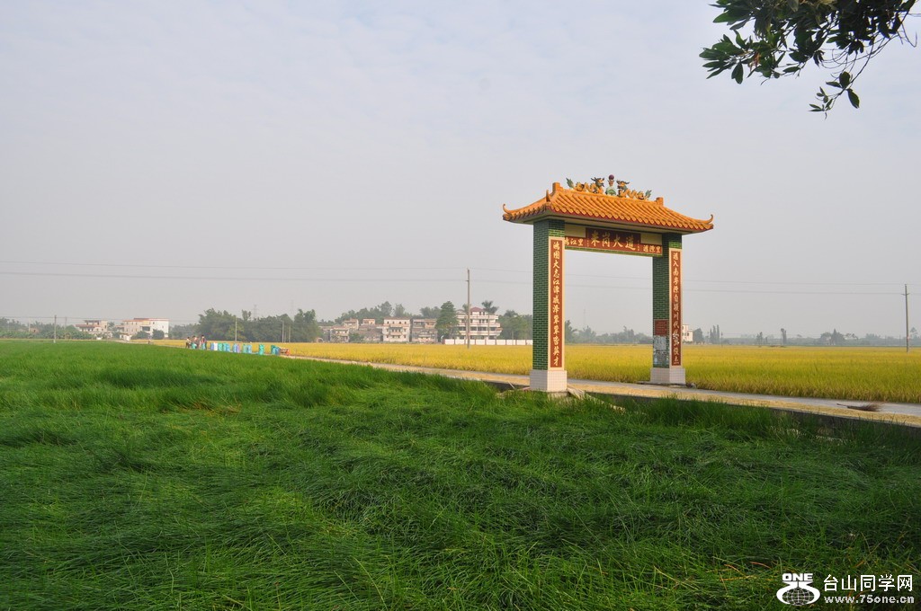 DSC_1085.JPG