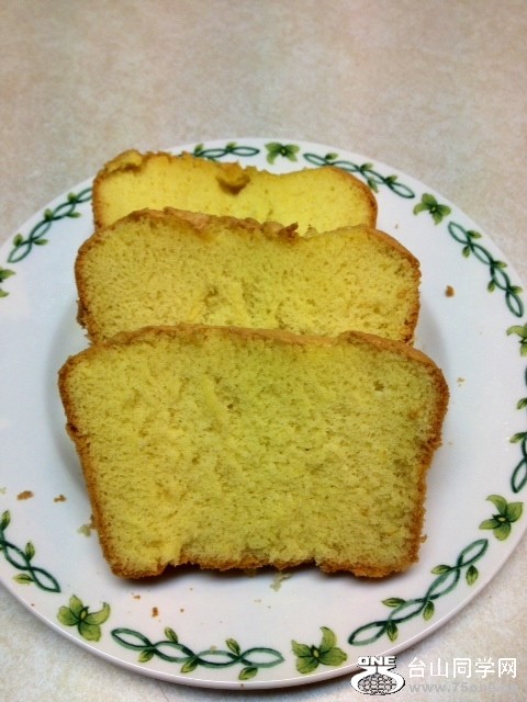 cake1.JPG