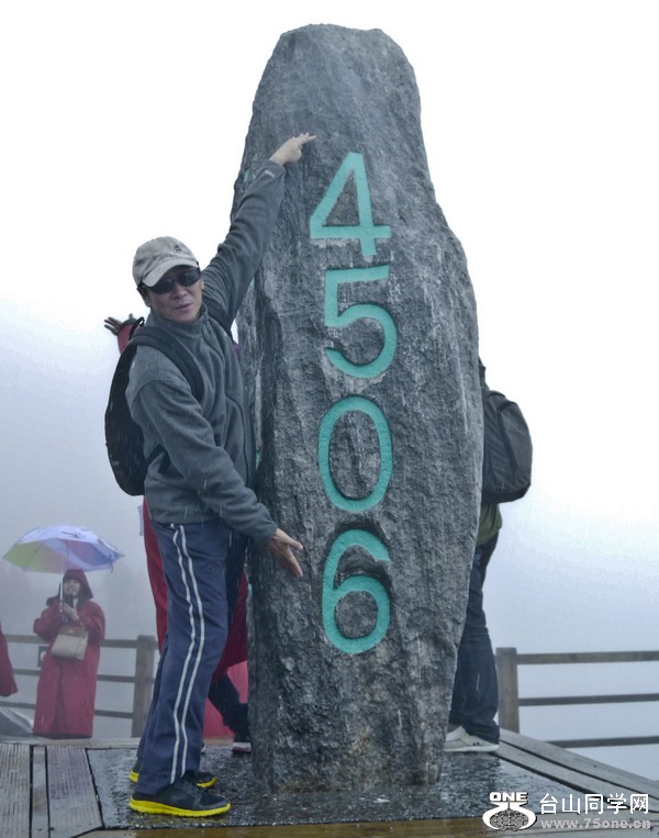 P1010372.JPG