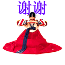 3.gif