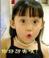 3983_5b3d133138942442060e5cdacfee6.jpg
