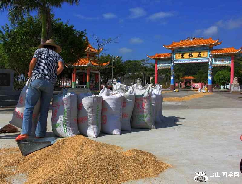 ɽʯո2012.11. 240.jpg