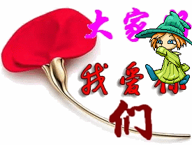 00044.gif