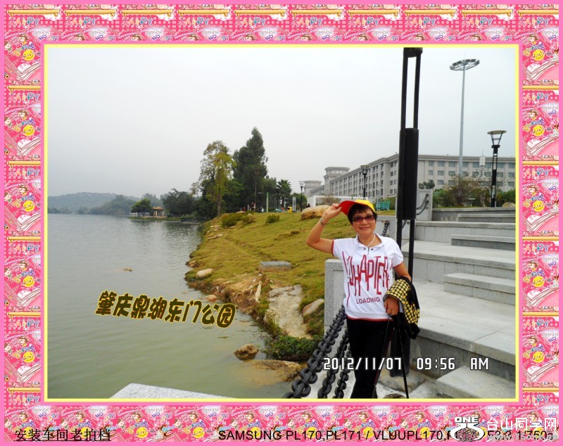SAM_2639_conew1.jpg