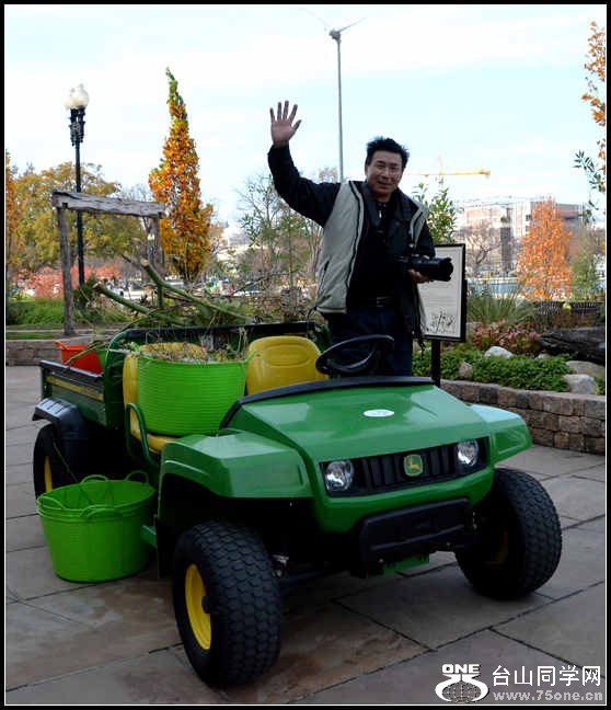 2012.11.18 Dc Flowers 003.jpg