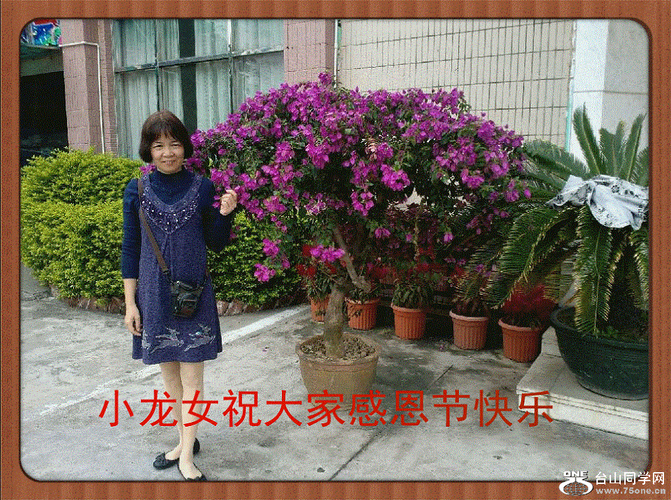δ_.gif