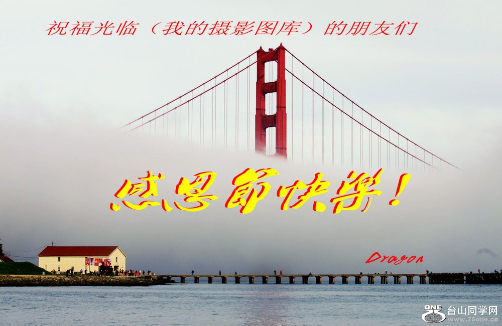 CHUN9846.jpg