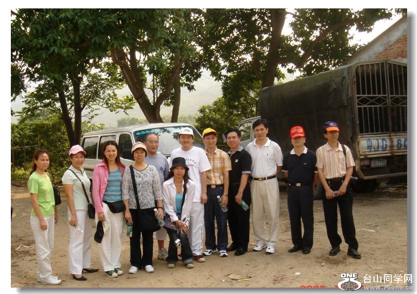 20061030098.jpg