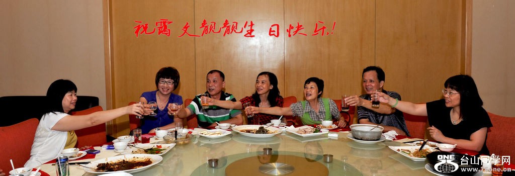 DSC_5668_conew1.jpg