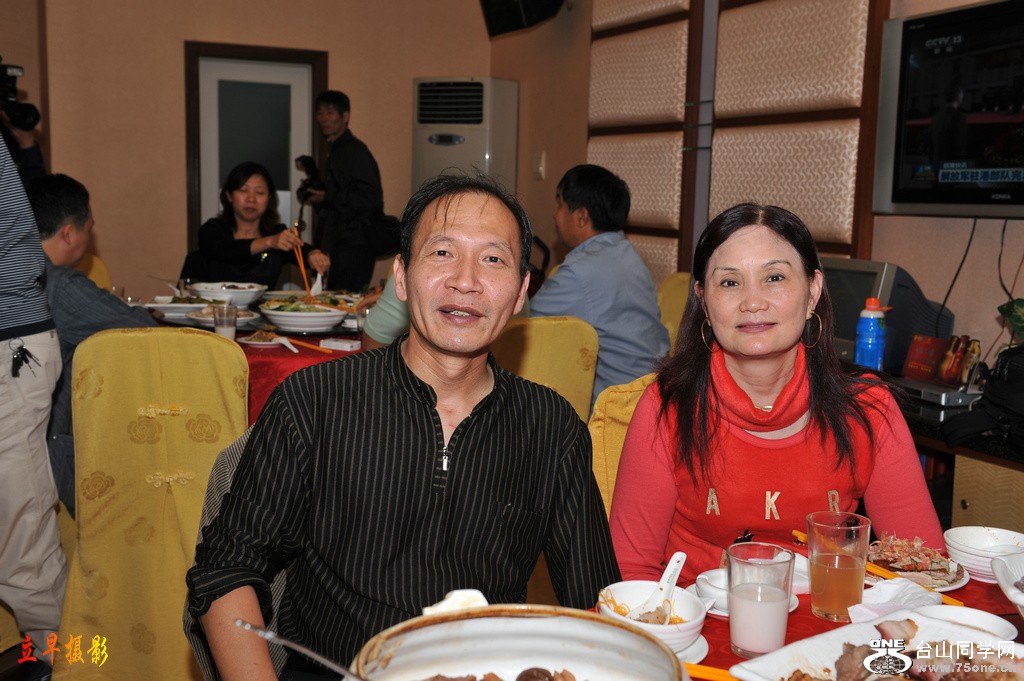 DSC_6659.JPG