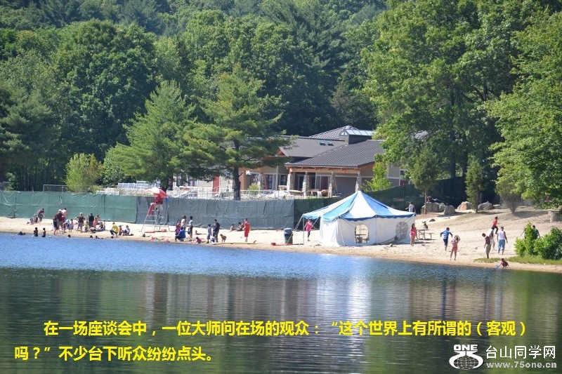 199 (800x533).jpg