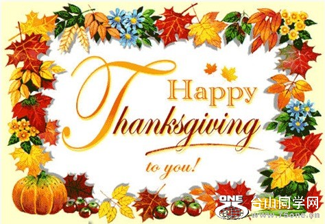 happy-thanksgiving-2012.jpg