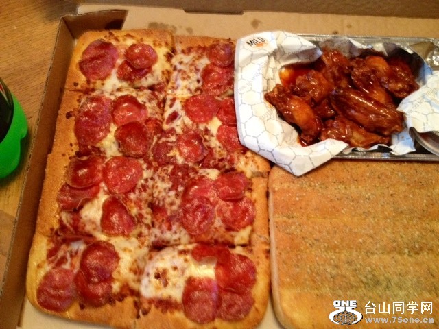 pizza2.JPG