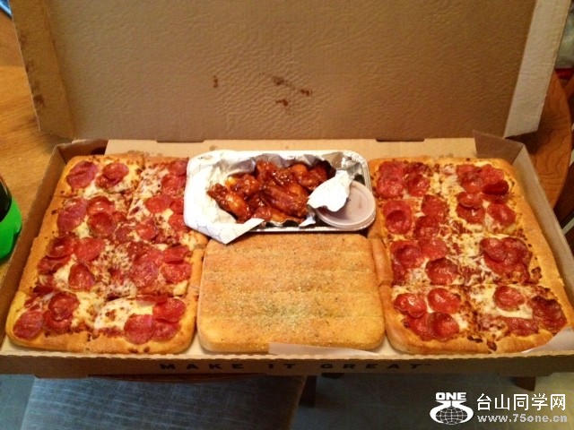 pizza.JPG
