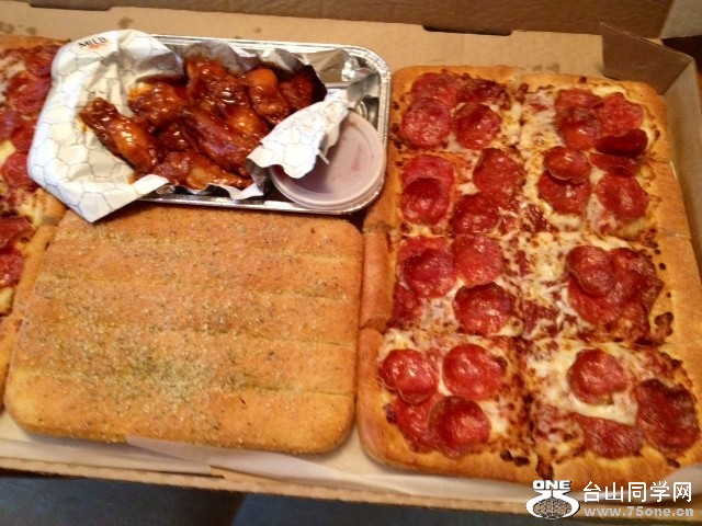 pizza1.JPG