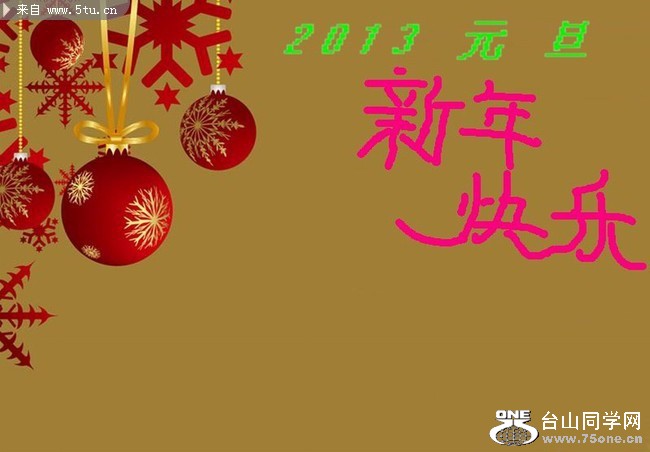 1212091625be04aaa335801767.jpg