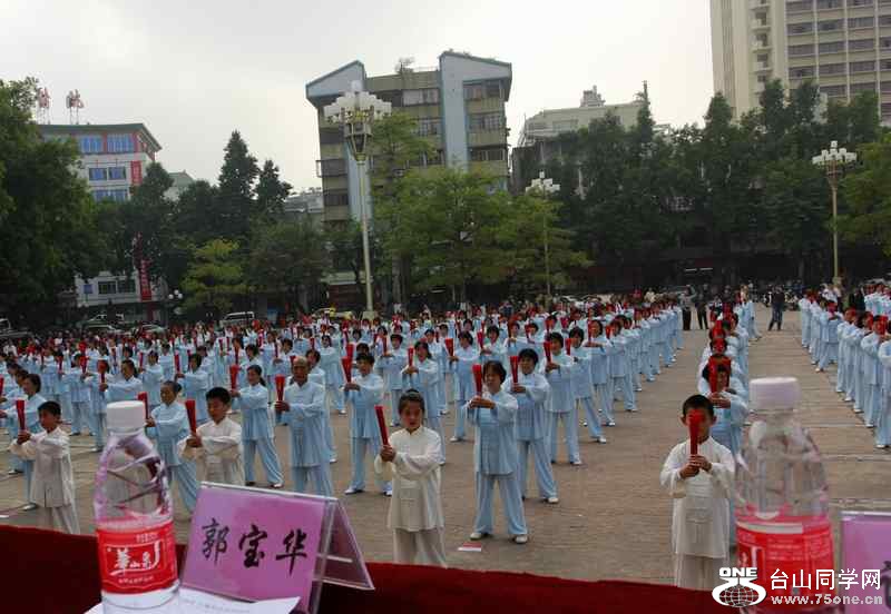 _MG_0074.jpg