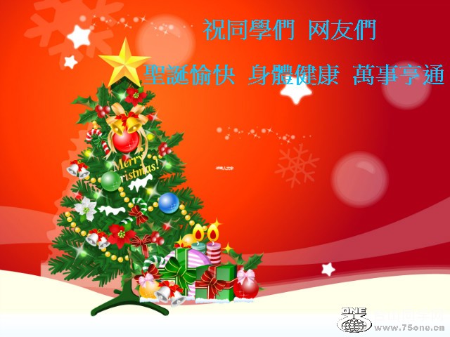 1600XMAS_10003[1]_meitu_1.jpg