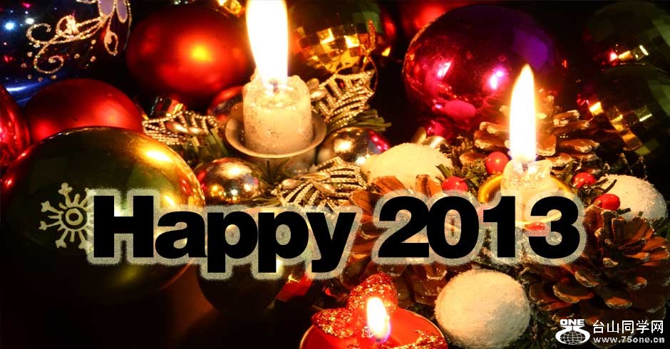 happy_2013.jpg