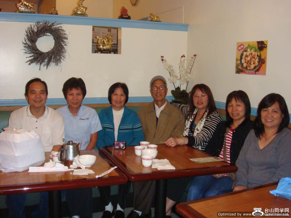 DSC00008.JPG