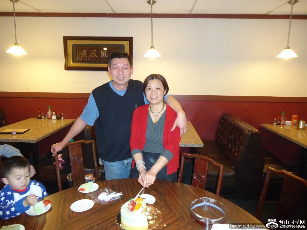 DSC01864.JPG
