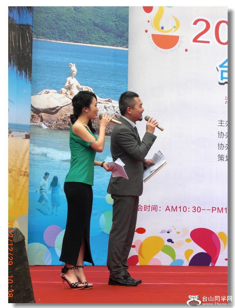 CIMG6703.jpg