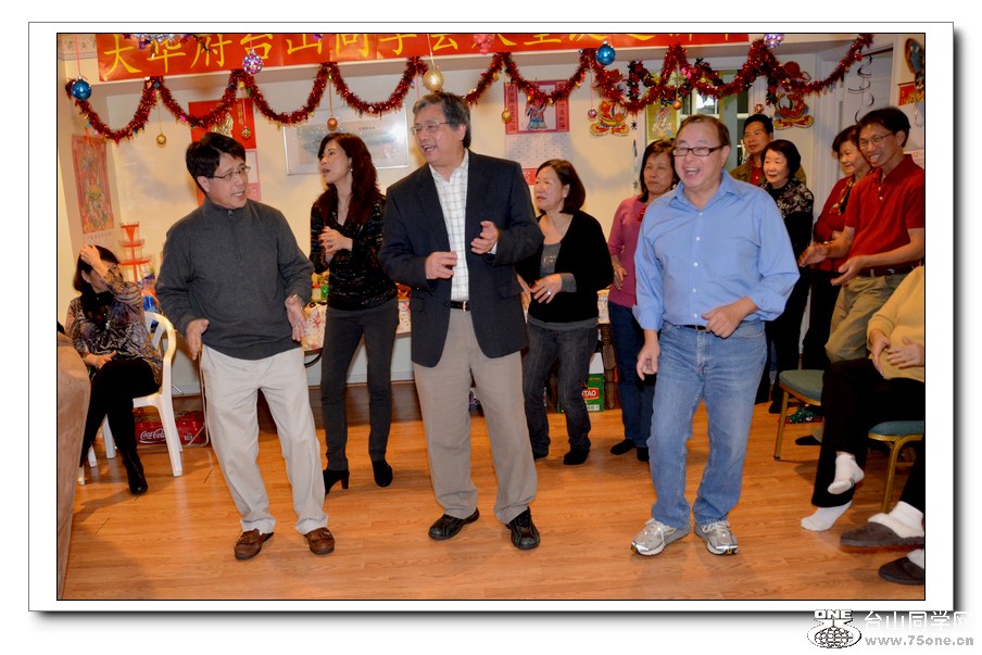 12.29.2012Party 173.jpg