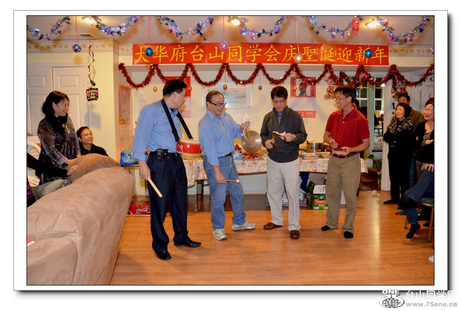 12.29.2012Party 155.jpg