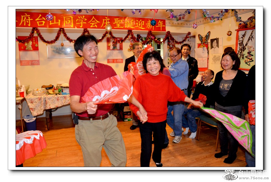 12.29.2012Party 201.jpg