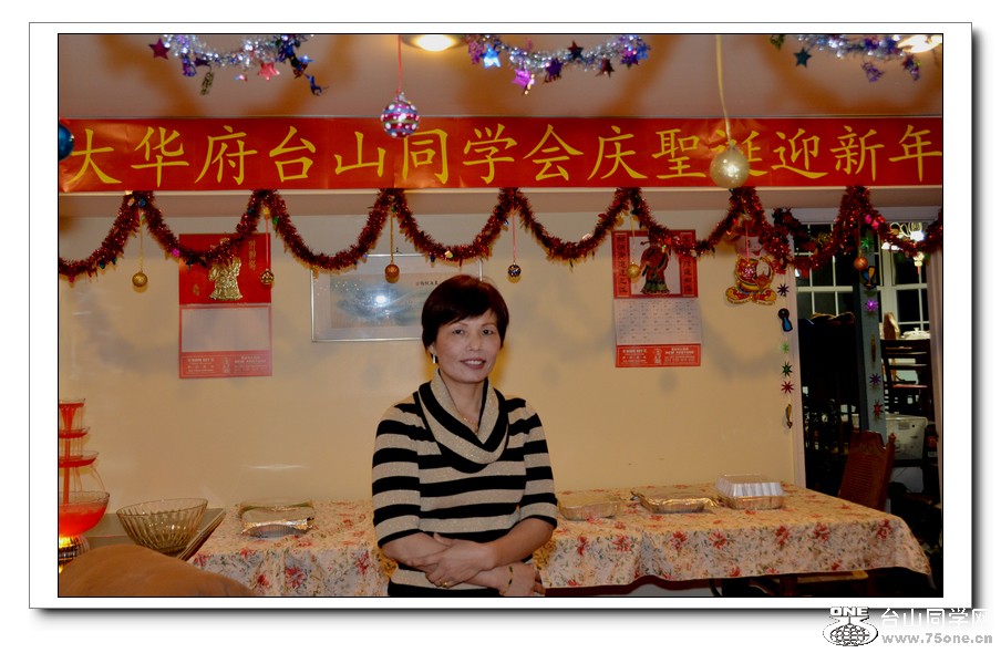 12.29.2012Party 015.jpg