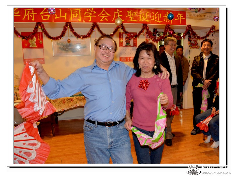 12.29.2012Party 202.jpg