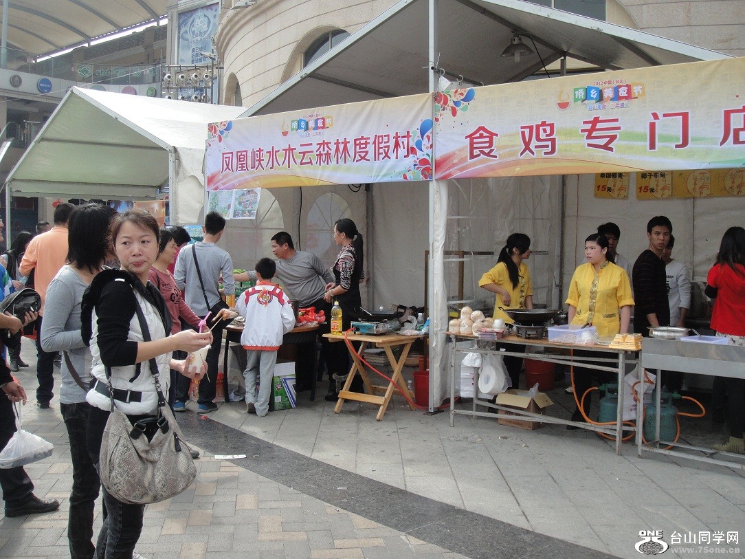 DSC05919.JPG
