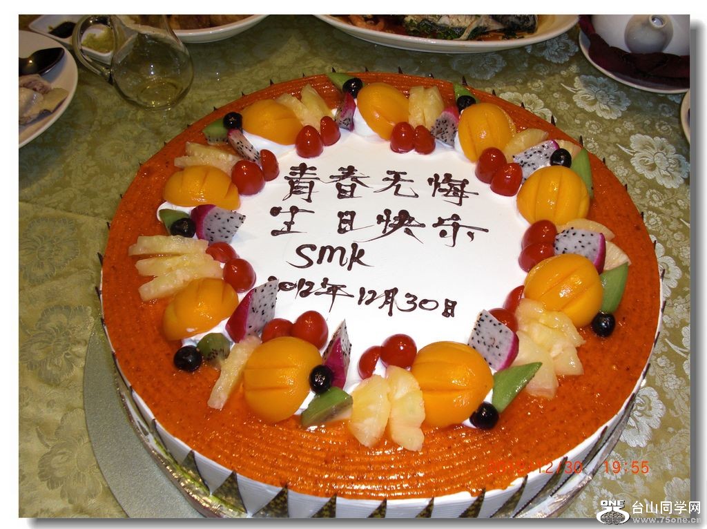 CIMG6730.jpg