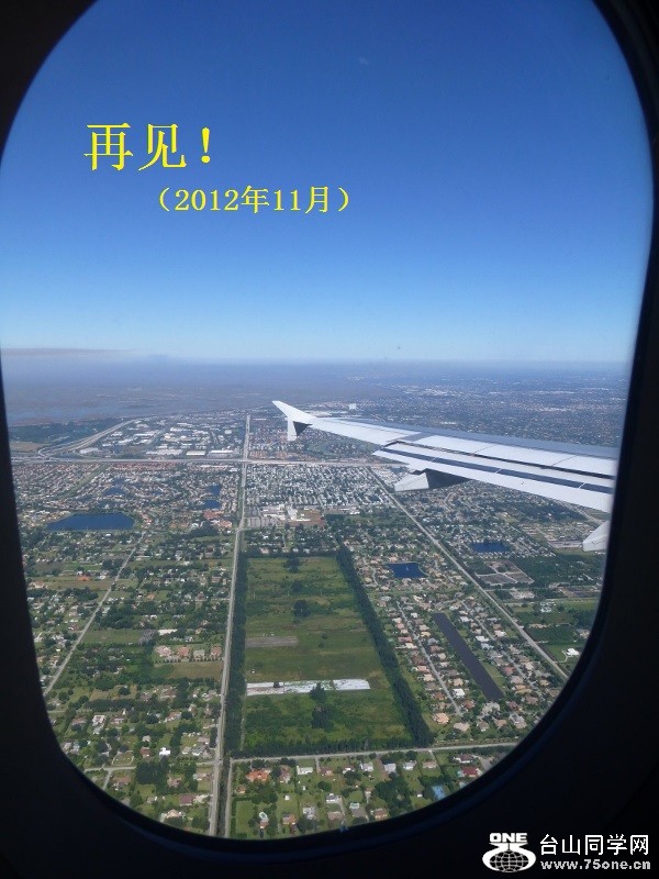 P1000356 (600x800).jpg