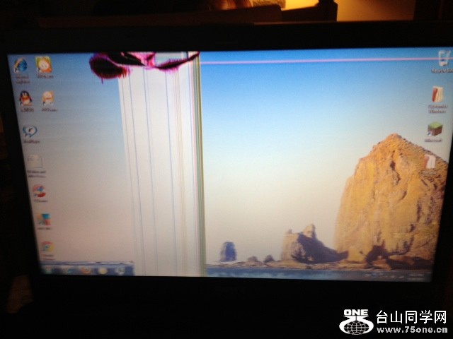Sony screen.JPG