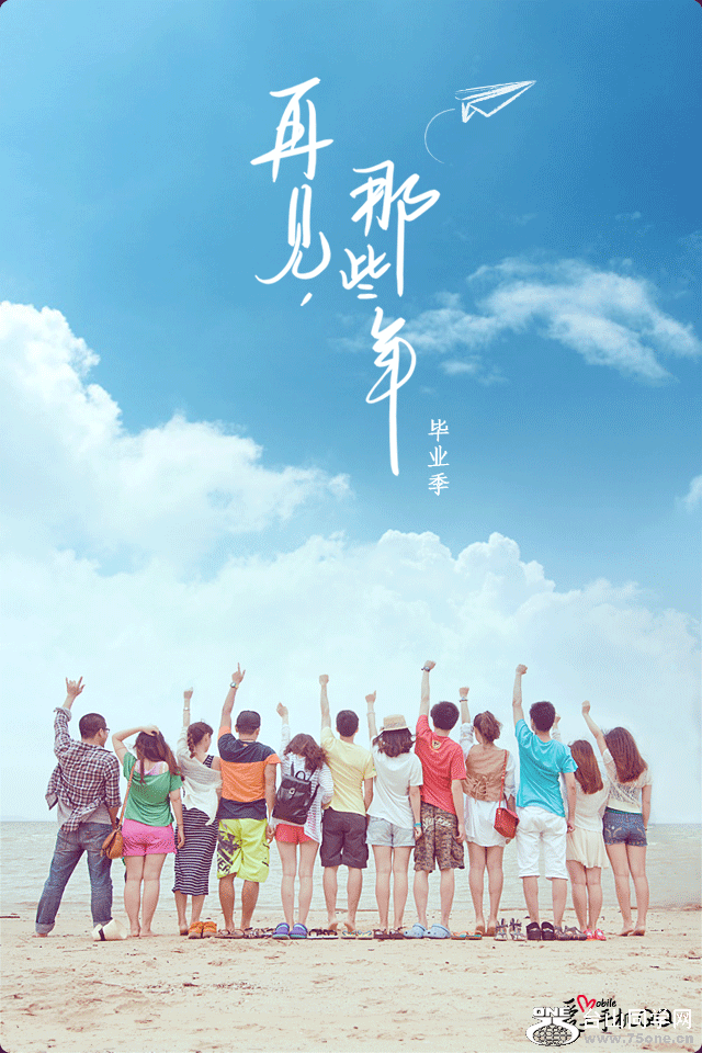 20121221200404_hKkL2.png