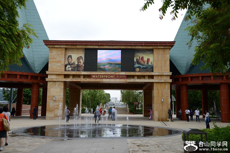 2013 vacation 2174_.jpg