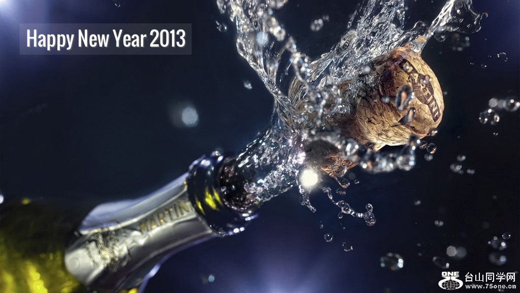 Happy-New-Year-2013-wallpaper-Full-HD-1080p-1024x576.jpg