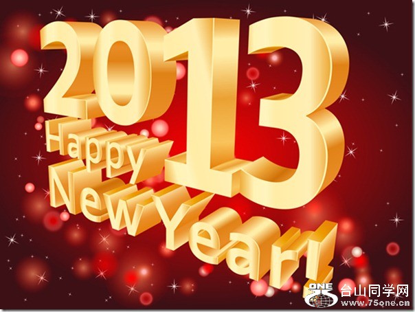 Happy_new_year_2013_photos_2_thumb[1].jpg