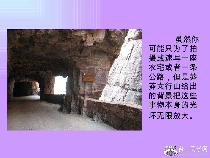 slide-4-728.jpg