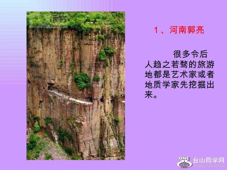 slide-2-728.jpg
