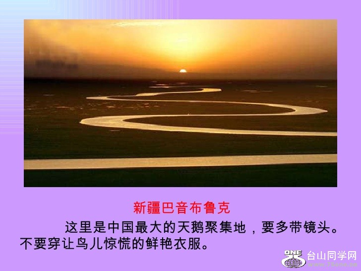 slide-6-728.jpg
