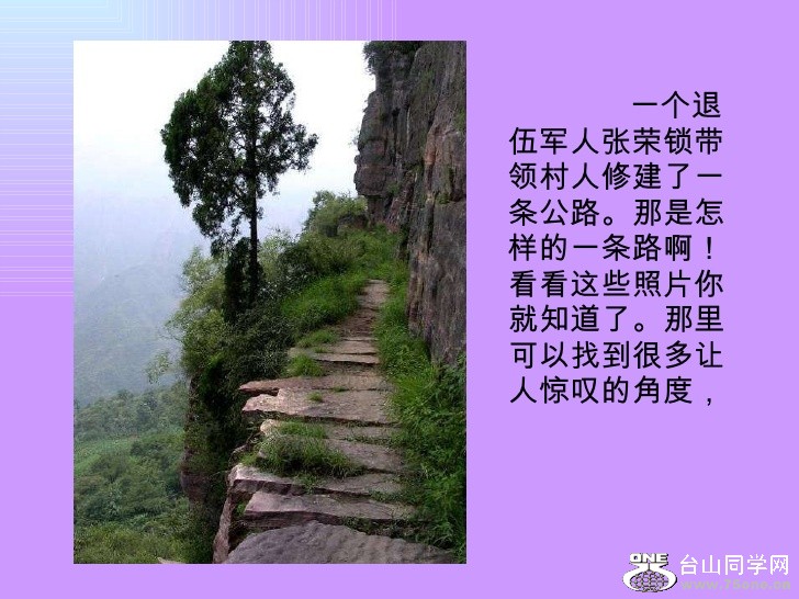 slide-3-728.jpg