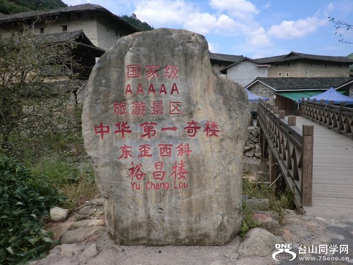 CIMG5242.jpg